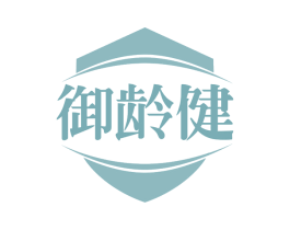 御龄健 第30类小食配料商标图样