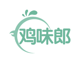 鸡味郎 第29类食品商标图样