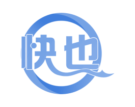 快也 第29类食品商标图样