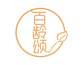 百龄颂 第29类食品商标图样