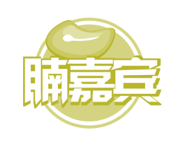 腩嘉宾 第29类食品商标图样