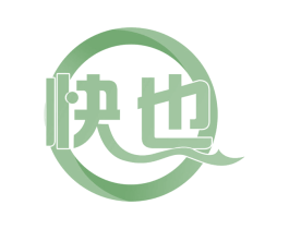 快也 第28类体育玩具商标图样