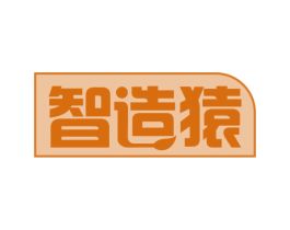 智造猿 第27类地毯席垫商标图样