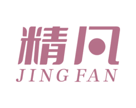 精凡 第19类建筑材料商标图样
