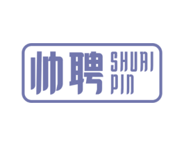 帅聘 第9类科学仪器商标图样