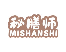 秘膳师 第5类医药商标图样