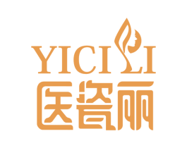 医瓷丽 第35类广告贸易商标图样