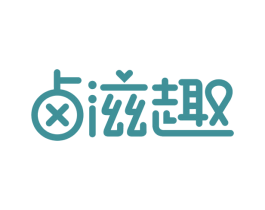 卤滋趣 第30类小食配料商标图样
