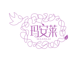 玛安莱 第5类医药商标图样