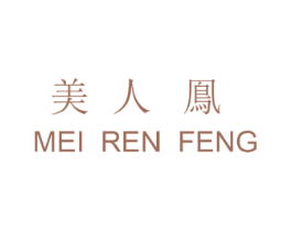 美人凤 第26类花边配饰商标图样