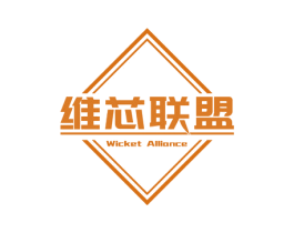 维芯联盟 WICKET ALLIANCE 第9类科学仪器商标图样