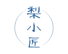梨小匠 第33类酒商标图样