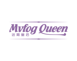 MVFOG QUEEN 迷雾皇后 第3类化妆品商标图样