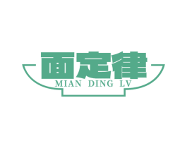 面定律 第30类小食配料商标图样