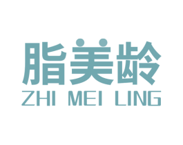 脂美龄 第29类食品商标图样