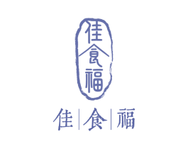 佳食福 第43类餐饮酒店商标图样