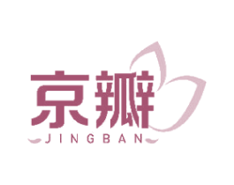京瓣 第35类广告贸易商标图样