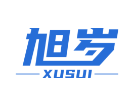 旭岁 第32类啤酒饮料商标图样