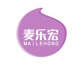 麦乐宏 第16类办公工具商标图样