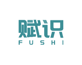 赋识 第41类教育娱乐商标图样
