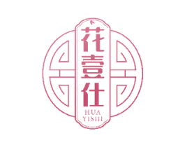 花壹仕 第33类酒商标图样