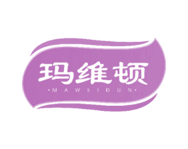 玛维顿 第32类啤酒饮料商标图样