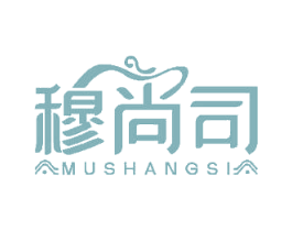 穆尚司 第31类水果花木商标图样