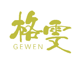 格雯 第24类布料床单商标图样