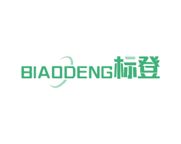 标登 第21类厨房洁具商标图样