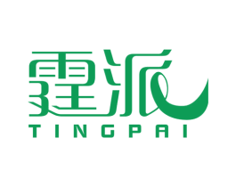 霆派 第30类小食配料商标图样