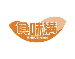 食味满 第29类食品商标图样
