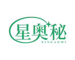 星奥秘 第41类教育娱乐商标图样