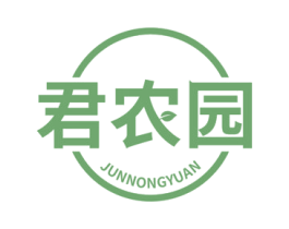 君农园 第32类啤酒饮料商标图样