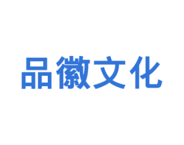 品徽文化 第31类水果花木商标图样