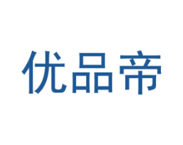 优品帝 第30类小食配料商标图样