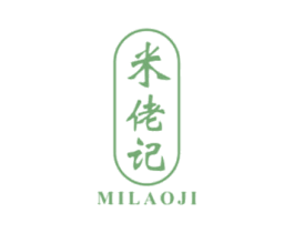 米佬记 第29类食品商标图样