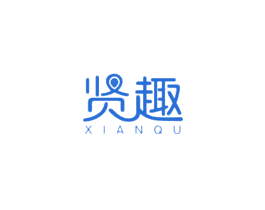 贤趣 第28类体育玩具商标图样