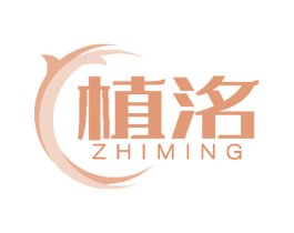 植洺 第20类家具商标图样