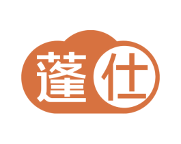 蓬仕 第16类办公工具商标图样