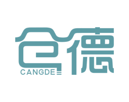 仓徳 第16类办公工具商标图样