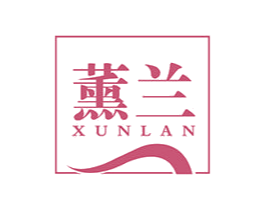 薰兰 第14类珠宝钟表商标图样