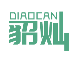 貂灿 第14类珠宝钟表商标图样