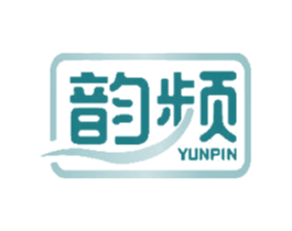 韵频 第11类家用电器商标图样