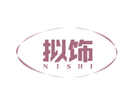拟饰 第11类家用电器商标图样