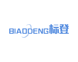 标登 第10类医疗器械商标图样