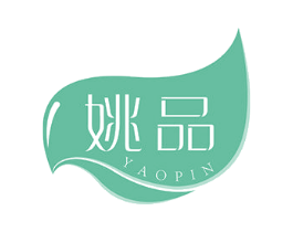 姚品 第10类医疗器械商标图样