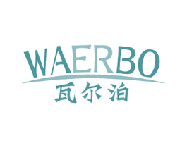 瓦尔泊 第10类医疗器械商标图样