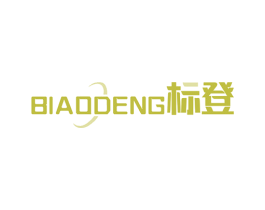 标登 第9类科学仪器商标图样