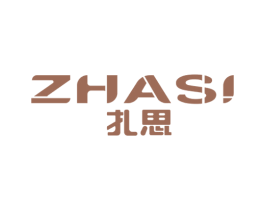 扎思 第9类科学仪器商标图样