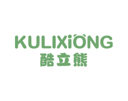 酷立熊 第28类体育玩具商标图样